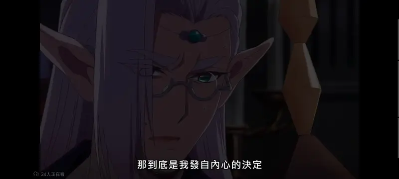 野生的大魔王出现了,野生的最终boss出现了,异世界,动画,动漫,番剧,日漫,二次元,ACG