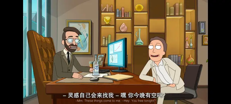 瑞克和莫蒂,瑞克与莫蒂,美漫,动画,动漫,番剧,ACG