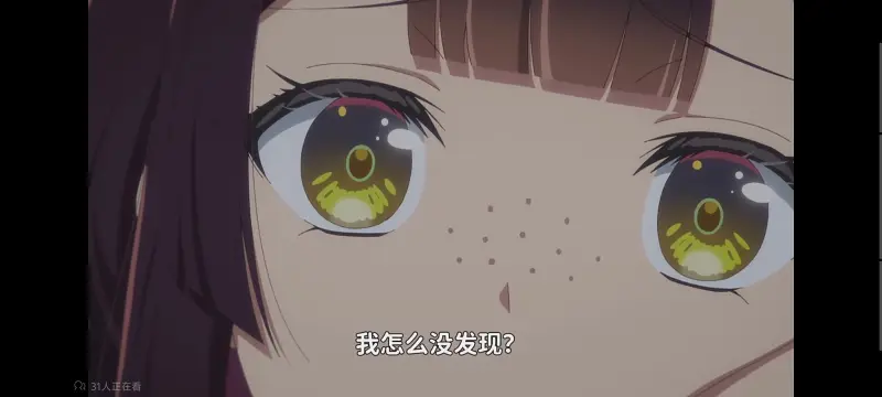 恶女不才请多关照雏宫蝶鼠替换传,虽然我是不完美恶女雏宫蝶鼠替换传,动画,动漫,番剧,日漫,ACG,二次元