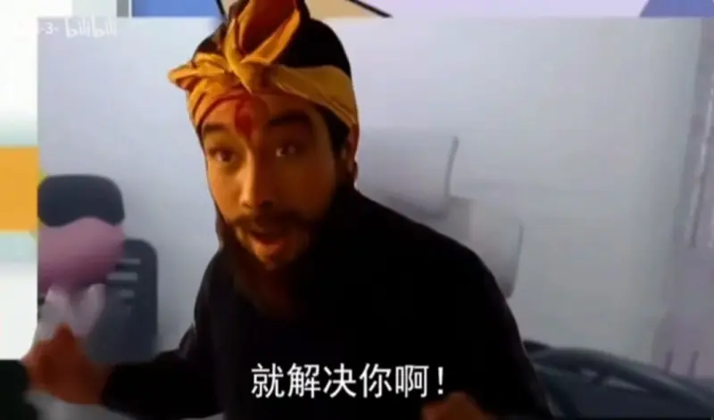 小明剑魔（张角）