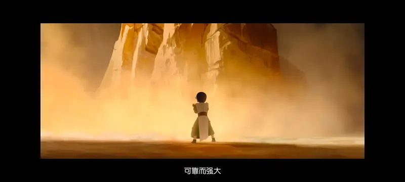 降世神通,安昂传奇,美漫,动画,动漫,番剧,二次元,ACG,动画电影