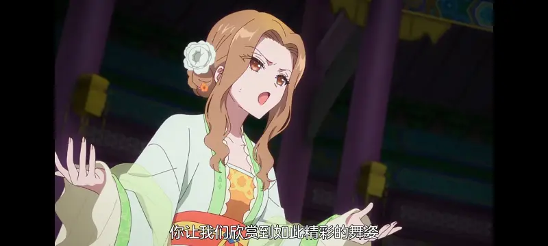 恶女不才请多关照雏宫蝶鼠替换传,虽然我是不完美恶女雏宫蝶鼠替换传,动画,动漫,番剧,日漫,二次元,ACG