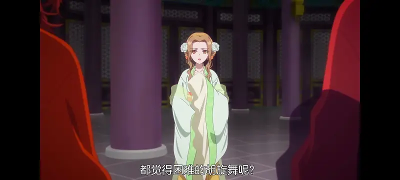 恶女不才请多关照雏宫蝶鼠替换传,虽然我是不完美恶女雏宫蝶鼠替换传,动画,动漫,番剧,日漫,二次元,ACG