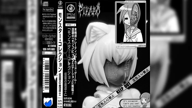 pikaro|NEET mixtape pikaro|NEET mixtape