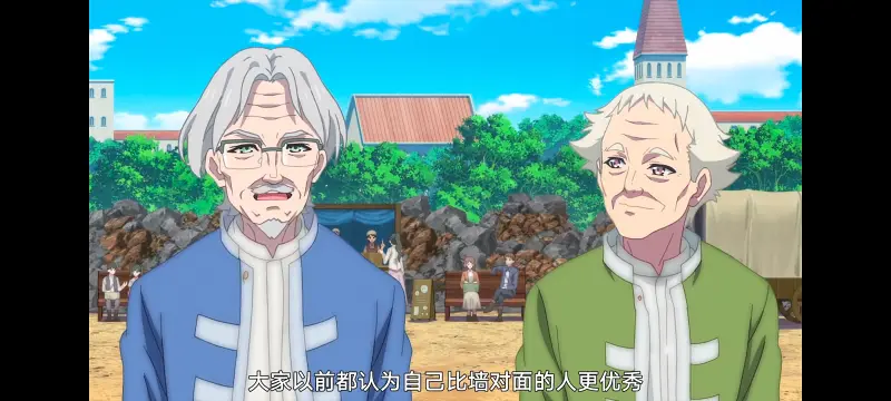 魔女之旅,动画,动漫,番剧,ACG