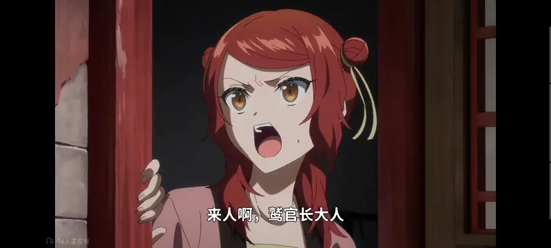 虽然我是不完美恶女雏宫蝶鼠替换传,恶女不才请多关照雏宫蝶鼠替换传,动画,动漫,番剧,二次元,ACG,日漫