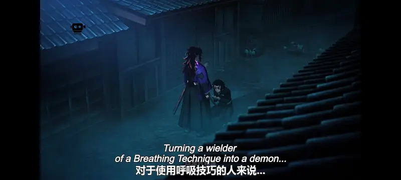 鬼灭之刃,鬼滅之刃,剧场版,鬼灭之刃无限城篇,动画,动漫,动画电影,日漫,ACG,二次元
