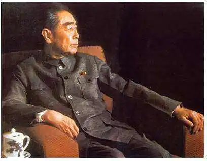 周总理逝世46周年