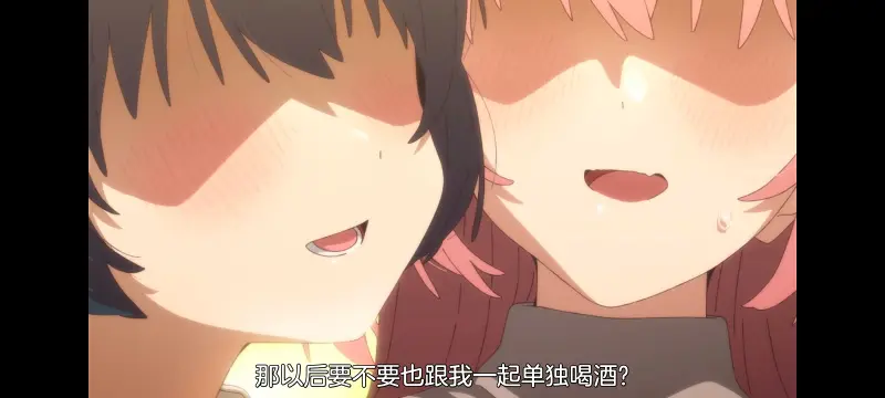 上伊那牡丹酒醉身姿似百合花般,上伊那牡丹醉姿如百合,动漫,动画,番剧,二次元,ACG