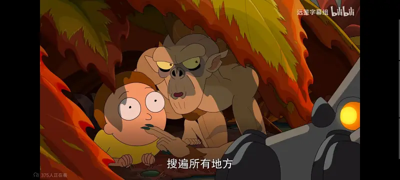 瑞克和莫蒂,瑞克与莫蒂,美漫,动画,动漫,番剧,ACG