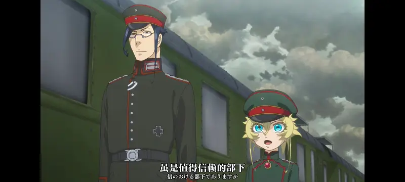幼女战记,谭雅战记,动画,动漫,番剧,日漫,二次元,ACG,异世界