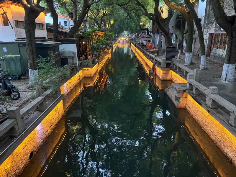 苏州,旅游,喵奈的五一