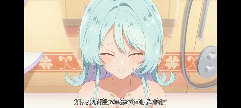 我怎么可能成为你的恋人不行不行,百合,动画,动漫,百合动漫,番剧,ACG