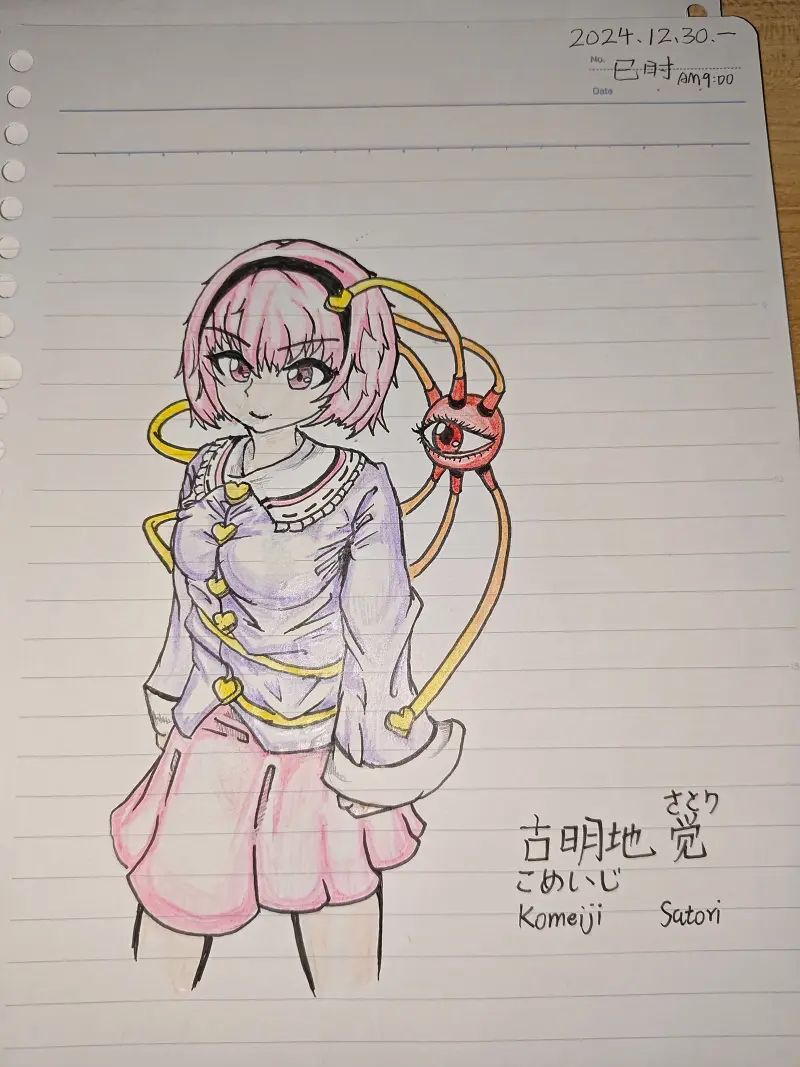 HakuboME,JOJO,咒术回战,东方project,漫画,烂活