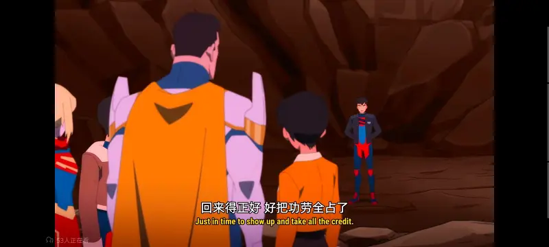 我与超人的冒险,DC,动画,动漫,超级英雄,超人,番剧,二次元,ACG
