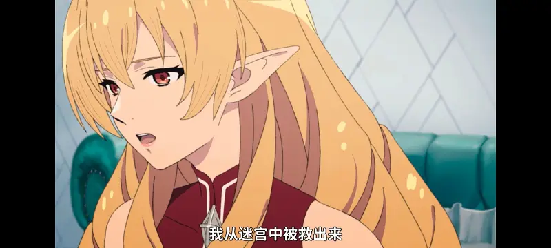 无职转生,无职转生到了异世界就拿出真本事,异世界,动画,动漫,番剧,日漫,二次元,ACG