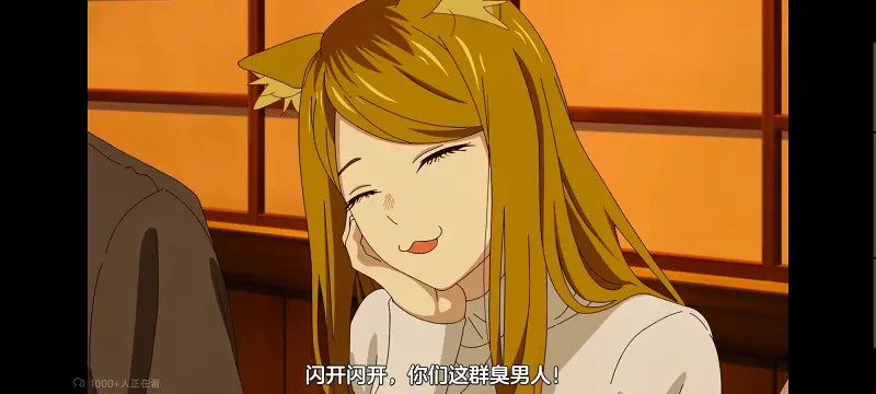 尼古喵喵,雅尼猫,动画,动漫,番剧,日漫,二次元,ACG