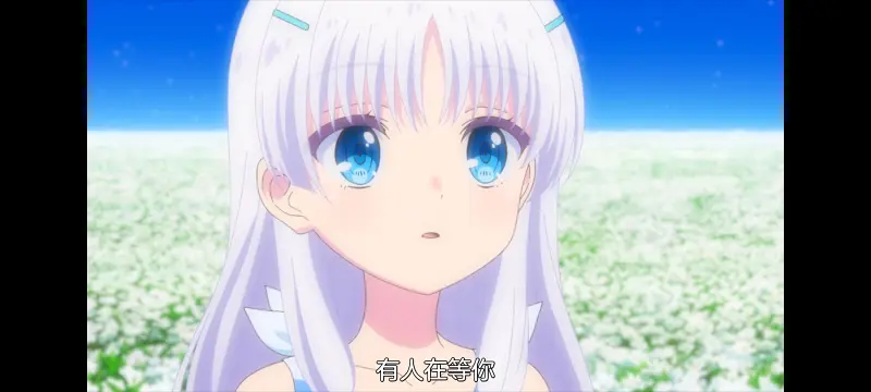 夏日口袋,SummerPockets,动画,动漫,番剧,ACG