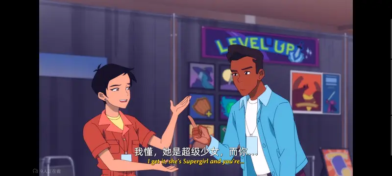 我与超人的冒险,DC,动画,动漫,美漫,番剧,超级英雄,二次元,ACG