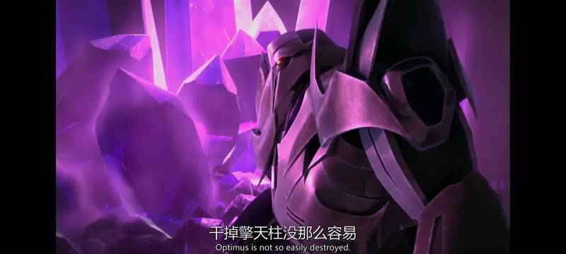 变形金刚,变形金刚领袖之证,动画,动漫,番剧,ACG