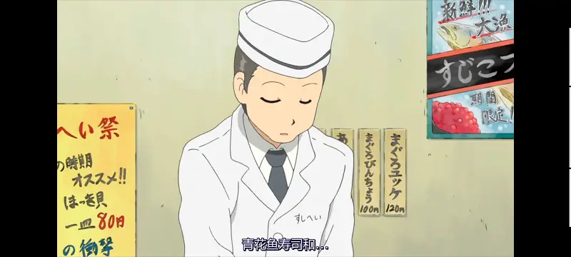 日常,动画,动漫,番剧,二次元,ACG