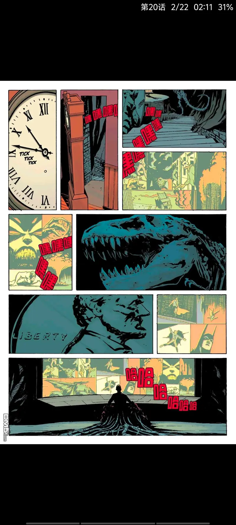 DC,DC漫画,美漫,漫画,动漫,绝对蝙蝠侠,蝙蝠侠,超级英雄,ACG