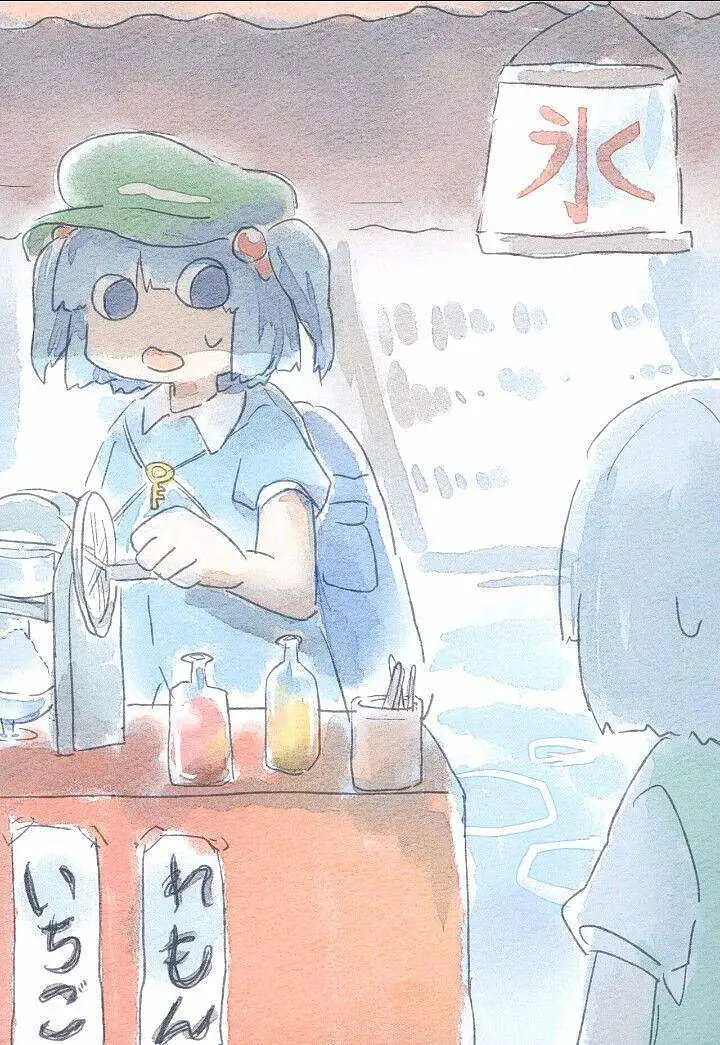 闲聊茶馆,M站拜年祭