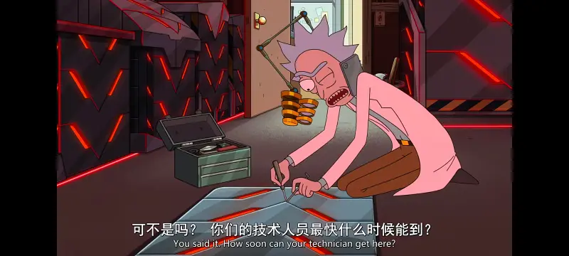 瑞克和莫蒂,瑞克与莫蒂,美漫,动画,动漫,番剧,ACG