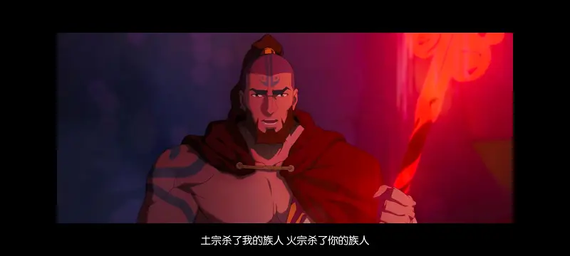 降世神通,安昂传奇,美漫,动画,动漫,番剧,二次元,ACG,动画电影