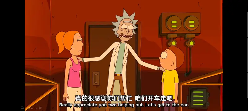瑞克和莫蒂,瑞克与莫蒂,美漫,动画,动漫,番剧,ACG