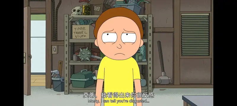 瑞克和莫蒂,瑞克与莫蒂,美漫,动画,动漫,番剧,ACG