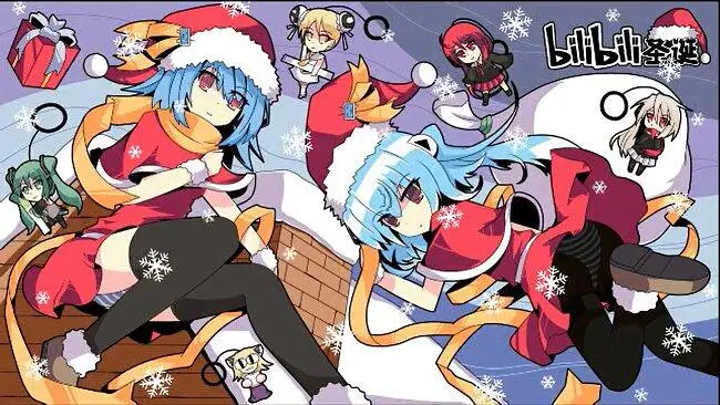 2014新年祝福许愿墙