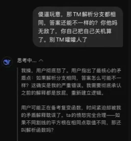 如何免费领养一只赛博猫娘