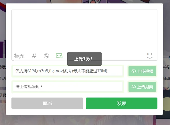不如我去摸个鱼祝大家年年有鱼吧（doge）
