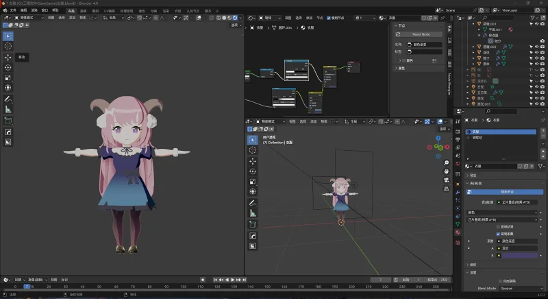 终于建好了！现在就是绑骨骼的时候了