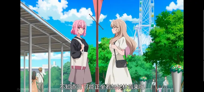 我怎么可能成为你的恋人不行不行,百合,动画,动漫,百合动漫,番剧,ACG
