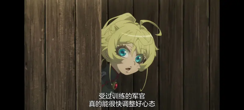 谭雅战记,幼女战记,动画,动漫,番剧,日漫,二次元,ACG