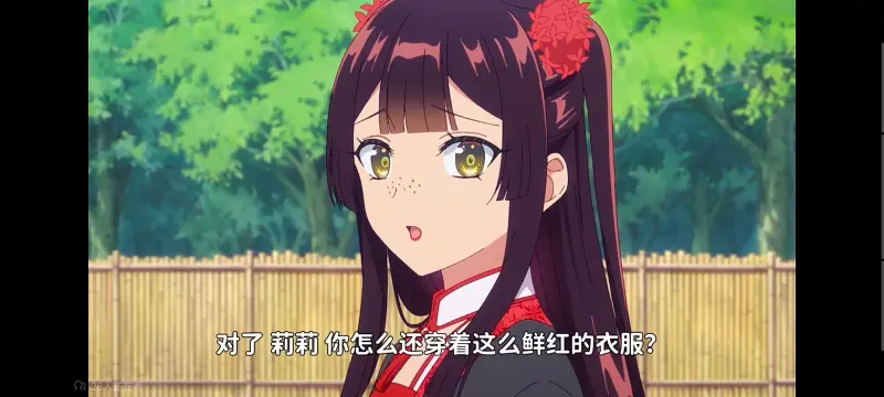 恶女不才请多关照雏宫蝶鼠替换传,虽然我是不完美恶女雏宫蝶鼠替换传,动画,动漫,番剧,日漫,ACG,二次元