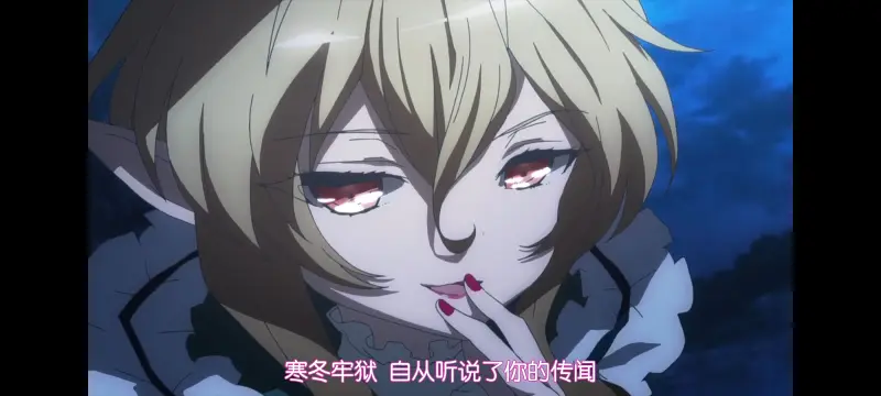 魔法少女育成计划,魔保育,魔法少女,动画,动漫,番剧,ACG,二次元,日漫