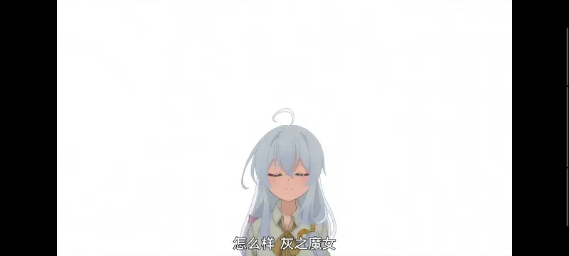 魔女之旅,动画,动漫,番剧,ACG