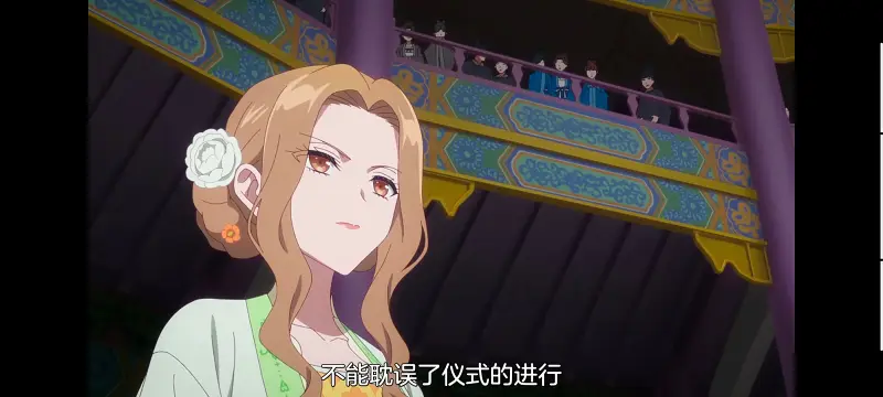 恶女不才请多关照雏宫蝶鼠替换传,虽然我是不完美恶女雏宫蝶鼠替换传,动画,动漫,番剧,日漫,二次元,ACG