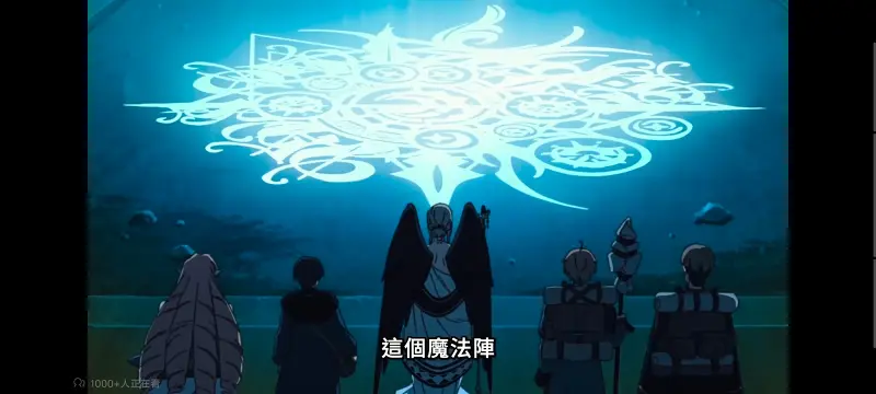 无职转生,无职转生到了异世界就拿出真本事,异世界,动画,动漫,番剧,二次元,日漫,ACG