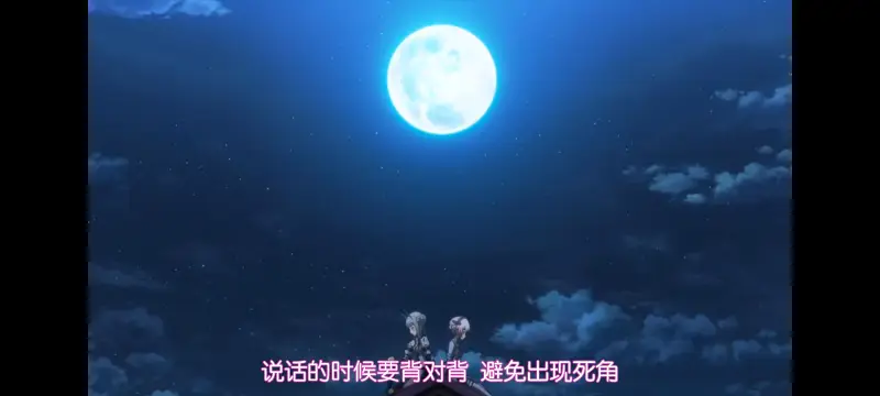 魔法少女育成计划,魔保育,魔法少女,动画,动漫,番剧,ACG,二次元,日漫