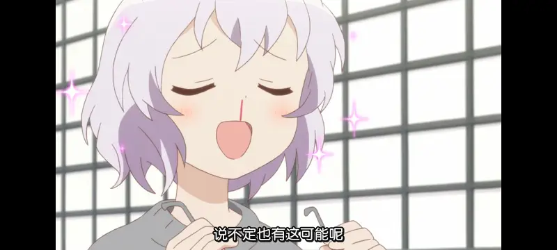 摇曳百合,轻松百合,动画,动漫,番剧,二次元,日漫,ACG
