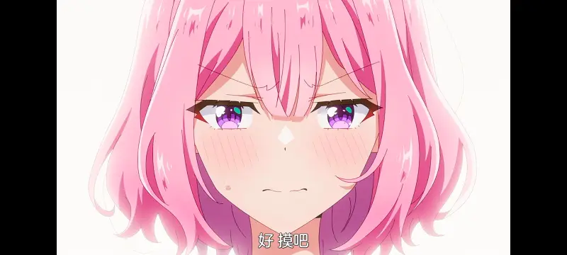 我怎么可能成为你的恋人不行不行,恋人不行,百合,百合番,动画,动漫,番剧,ACG