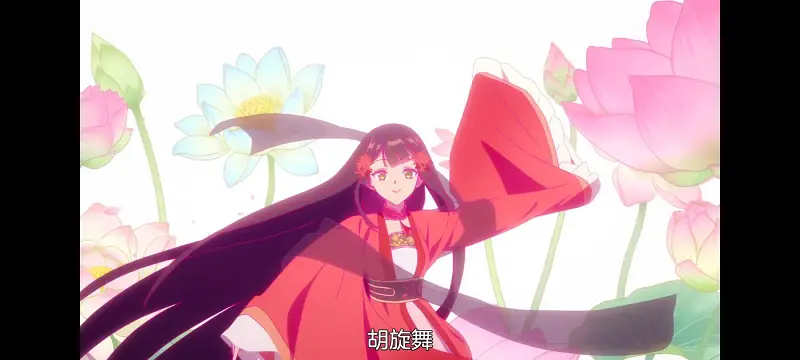 恶女不才请多关照雏宫蝶鼠替换传,虽然我是不完美恶女雏宫蝶鼠替换传,动画,动漫,番剧,日漫,二次元,ACG