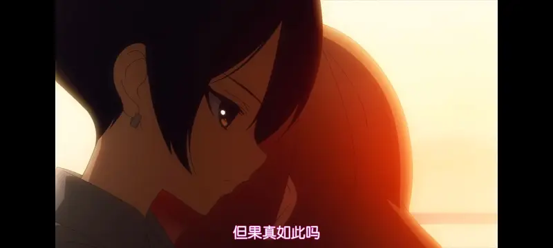 魔法少女育成计划,魔保育,魔法少女,动画,动漫,番剧,日漫,二次元,ACG