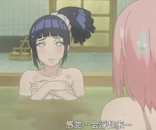 浮乳
