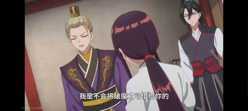 恶女不才请多关照雏宫蝶鼠替换传,虽然我是不完美恶女雏宫蝶鼠替换传,动画,动漫,番剧,二次元,日漫,ACG