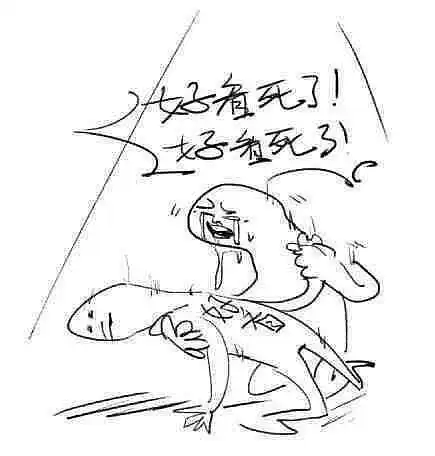 闲聊茶馆,表情包